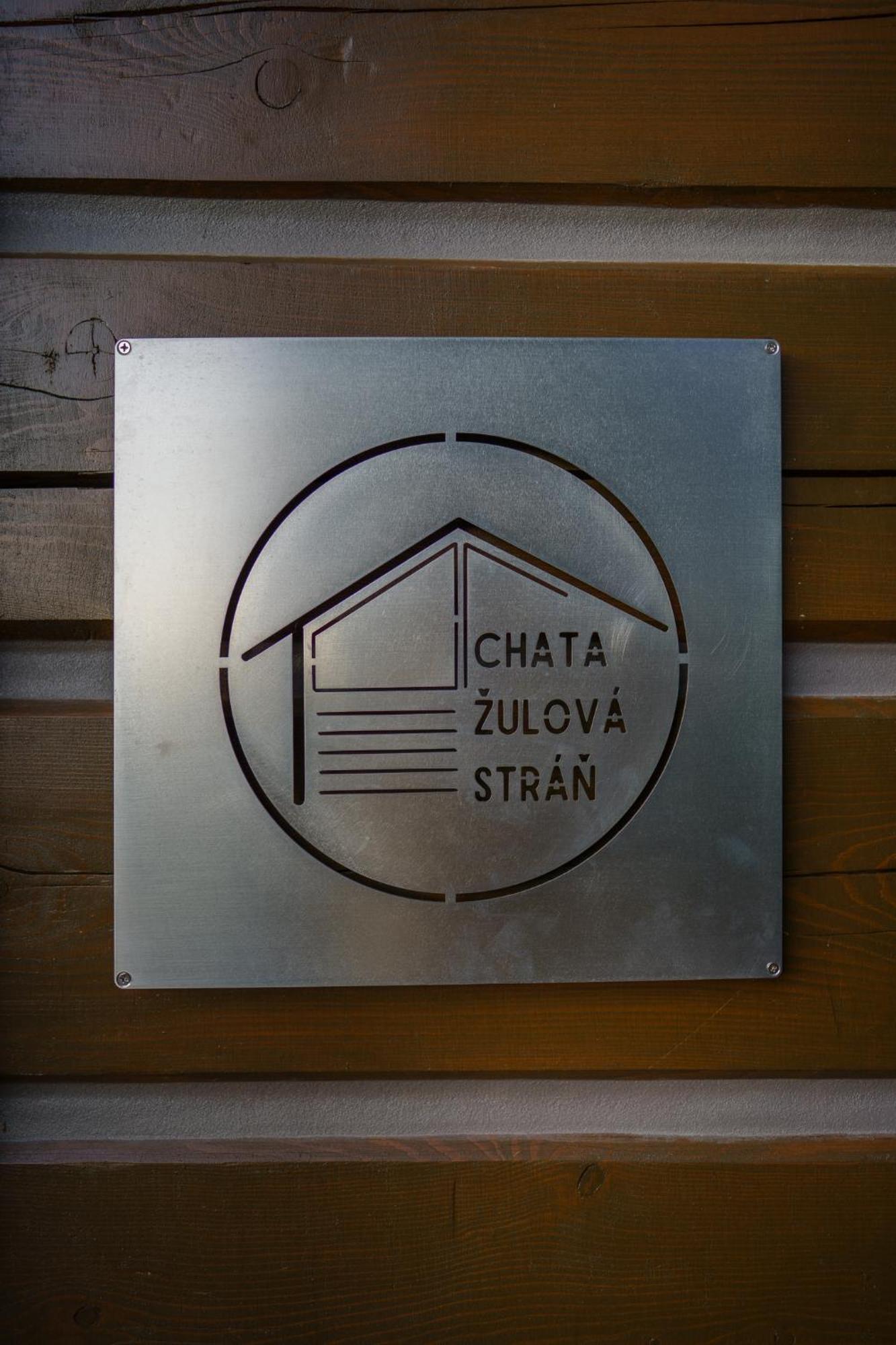 Chata Zulova Stran 亚诺夫纳德尼索 外观 照片